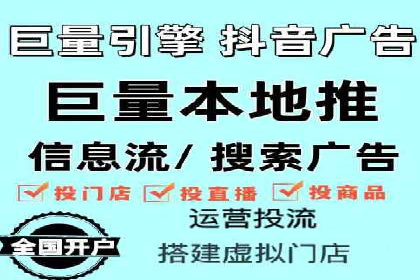 百度推广代理如何实现品牌快速曝光